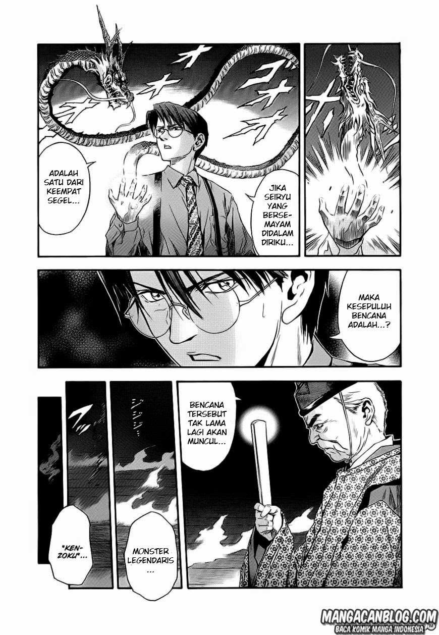 Chapter 41 - halaman 15