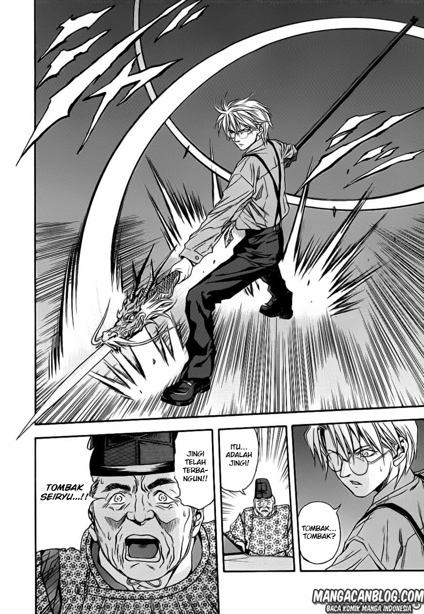 Chapter 41 - halaman 20