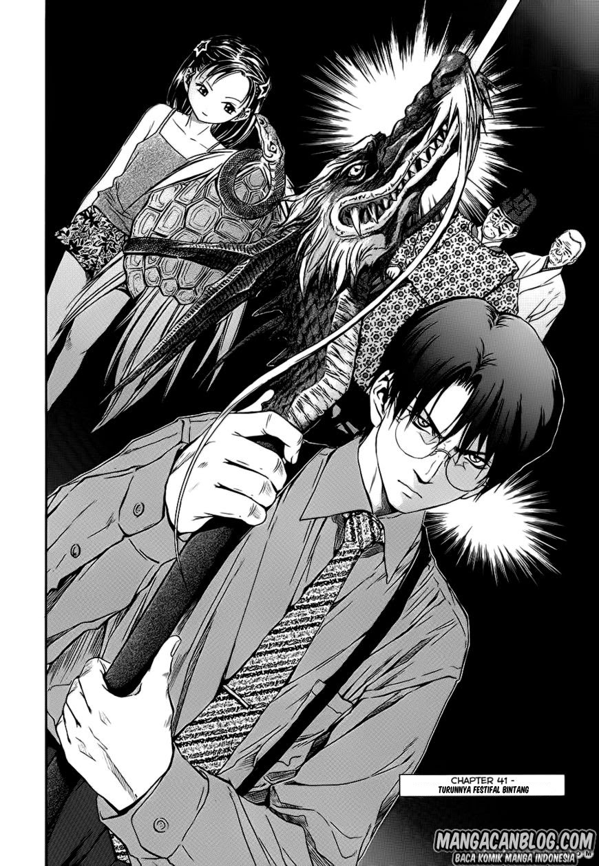 Chapter 41 - halaman 3