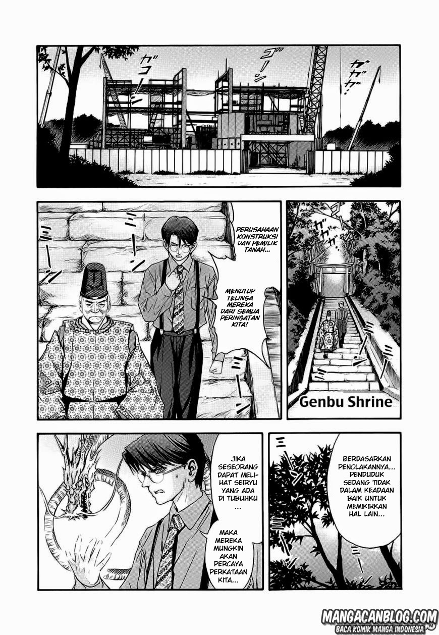 Chapter 41 - halaman 5