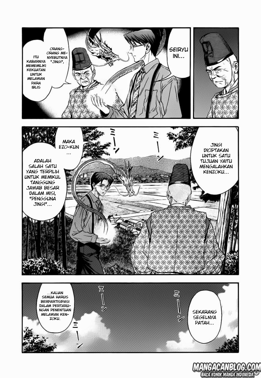 Chapter 41 - halaman 8