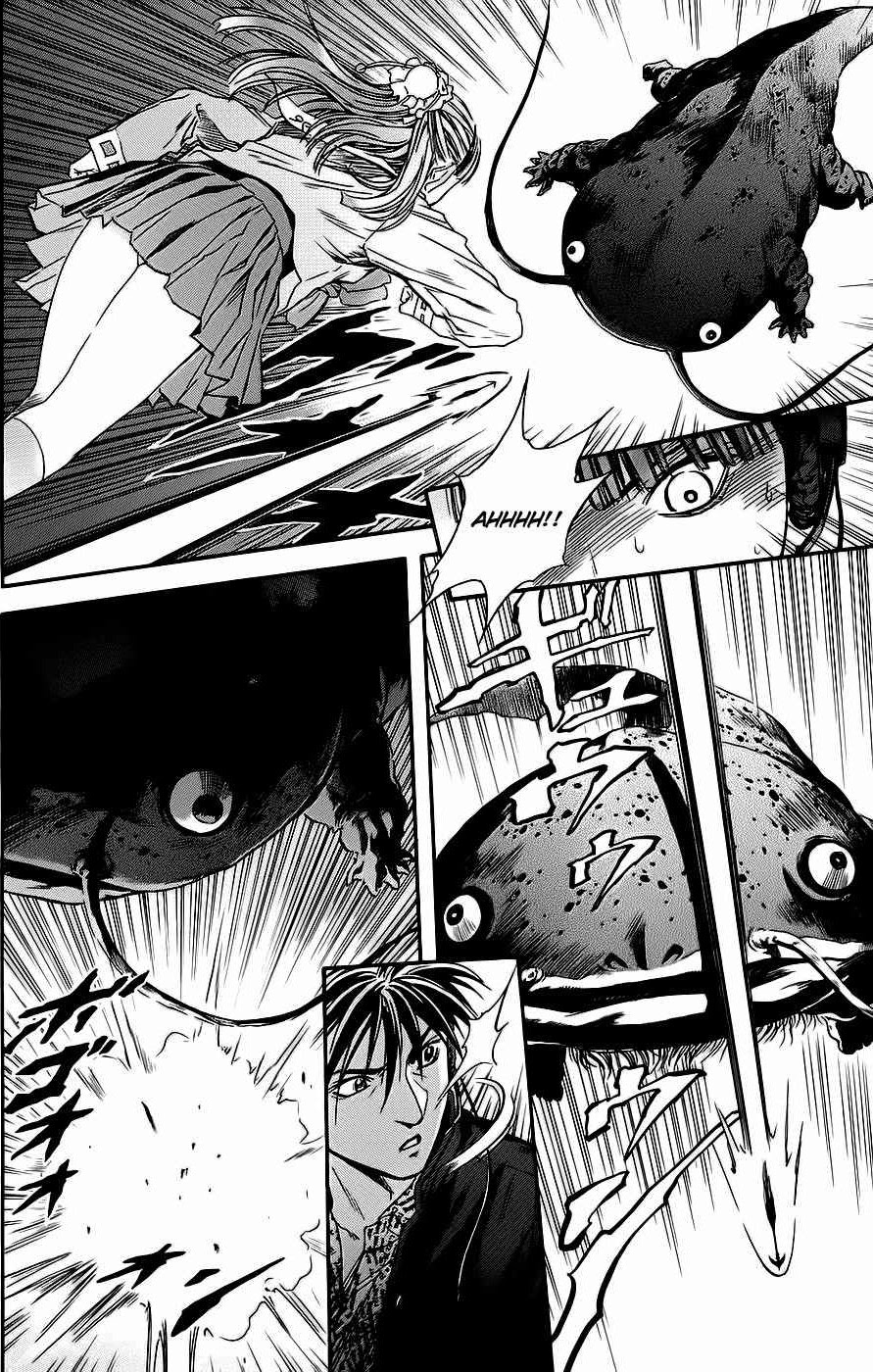 Chapter 40 - halaman 12