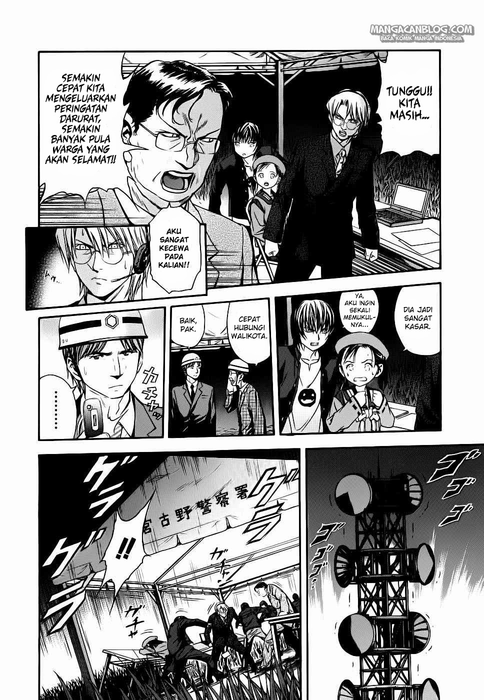 Chapter 40 - halaman 18