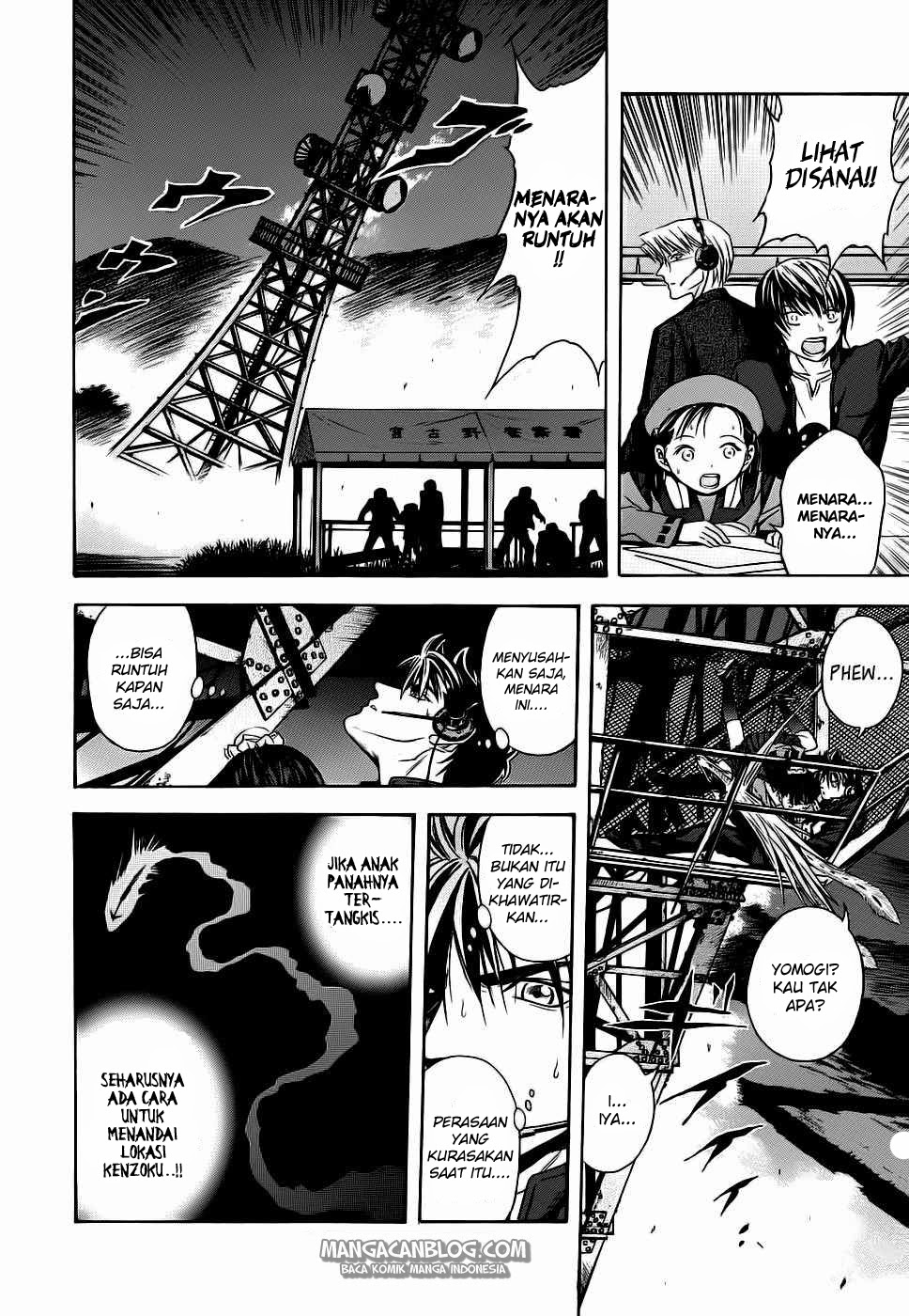 Chapter 40 - halaman 24