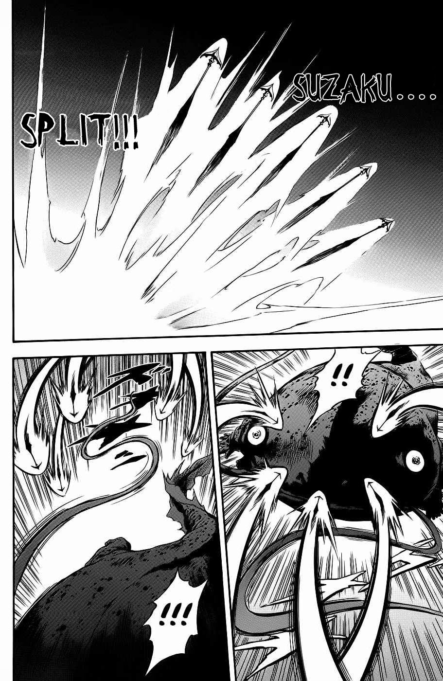 Chapter 40 - halaman 34