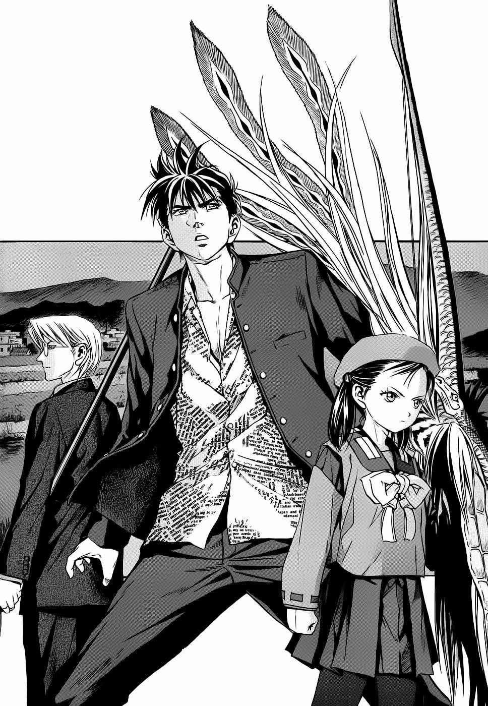 Chapter 38 - halaman 4