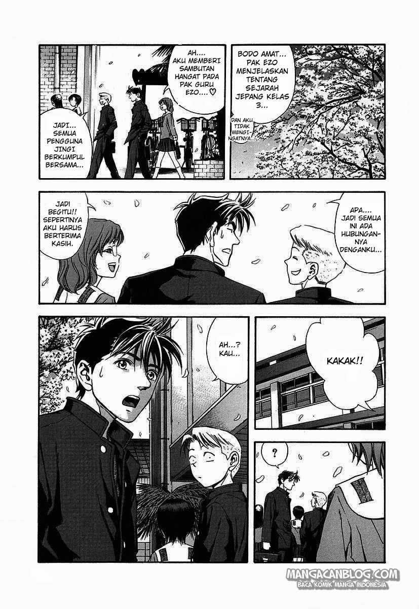 Chapter 37 - halaman 7