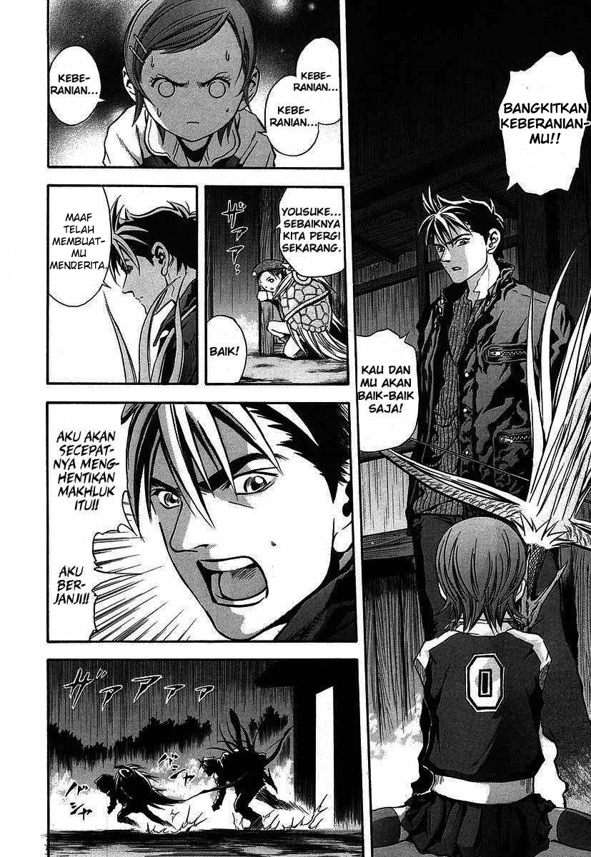 Chapter 36 - halaman 14