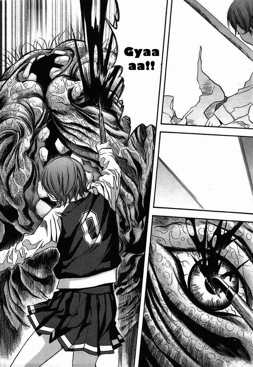 Chapter 36 - halaman 21