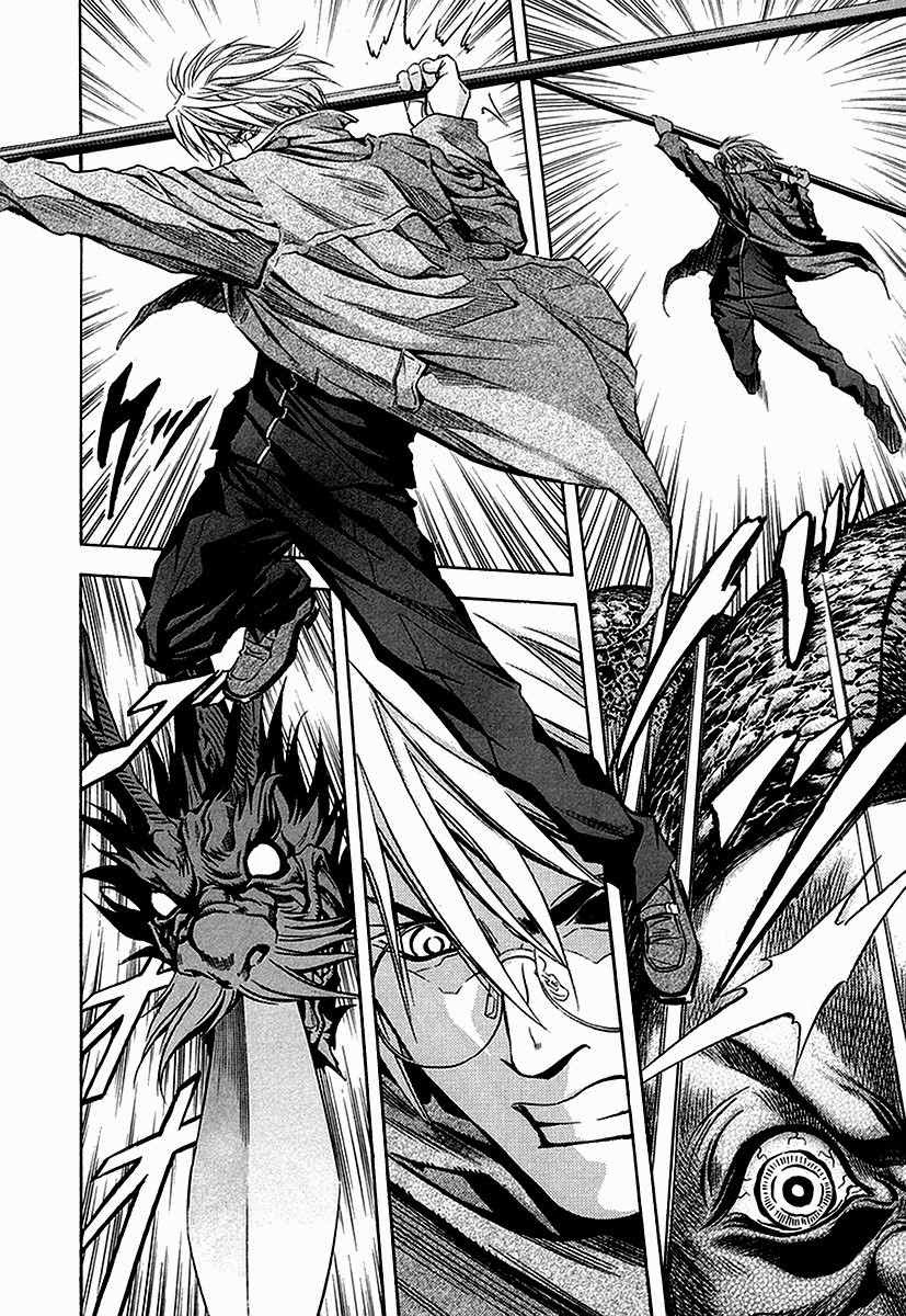 Chapter 35 - halaman 14