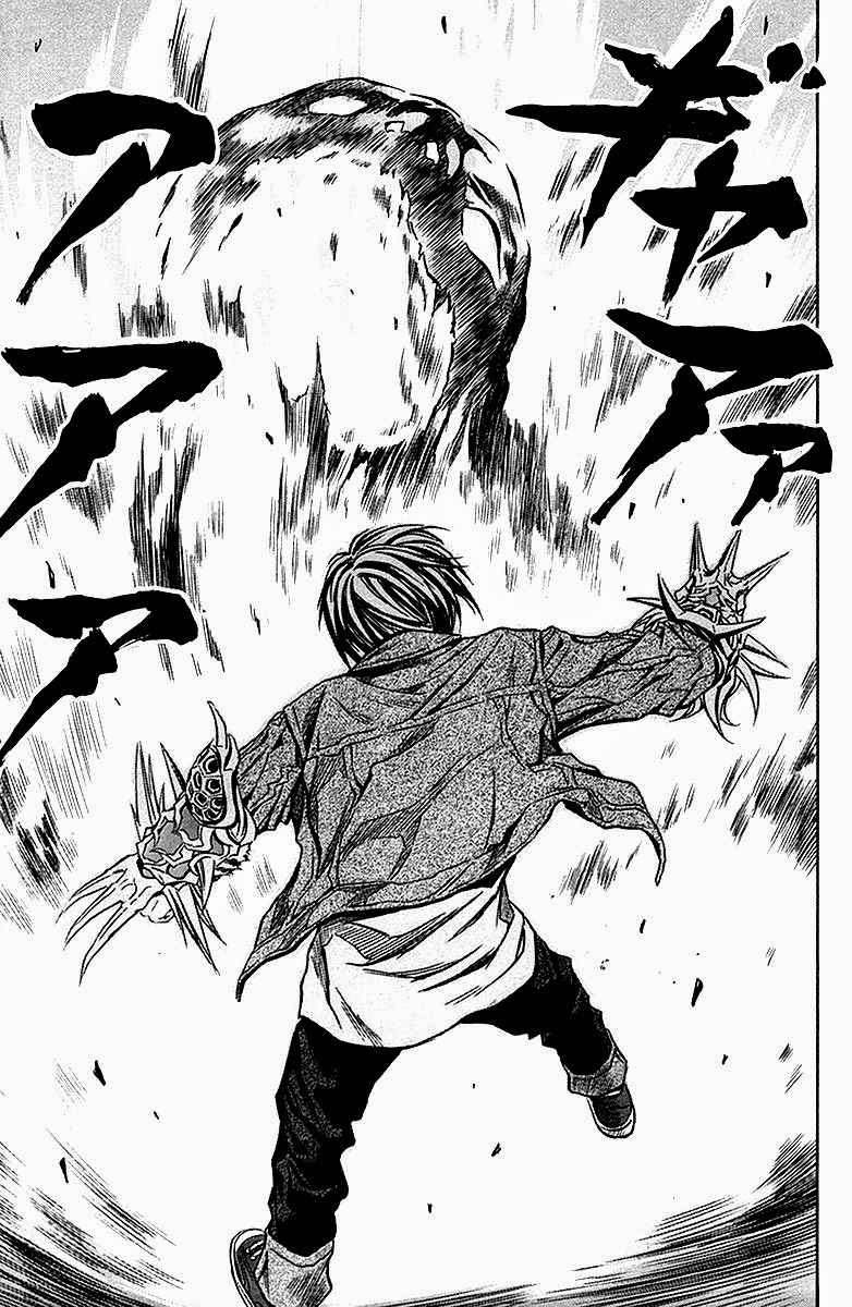 Chapter 35 - halaman 17