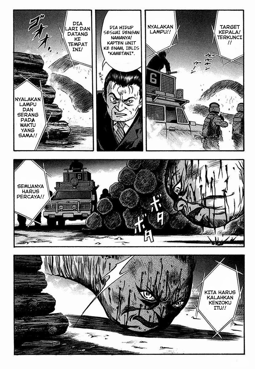 Chapter 34 - halaman 13