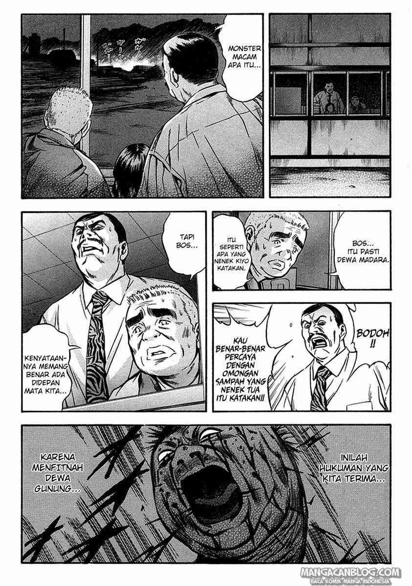 Chapter 34 - halaman 14
