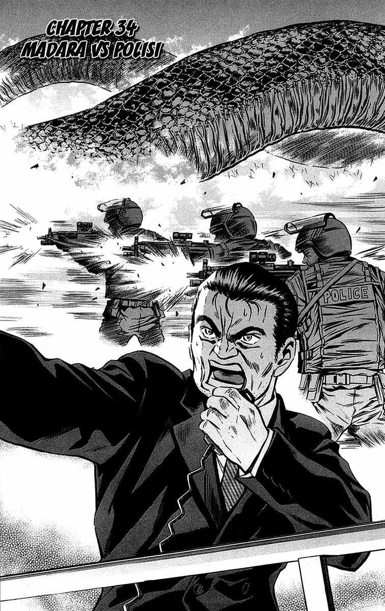 Chapter 34 - halaman 3