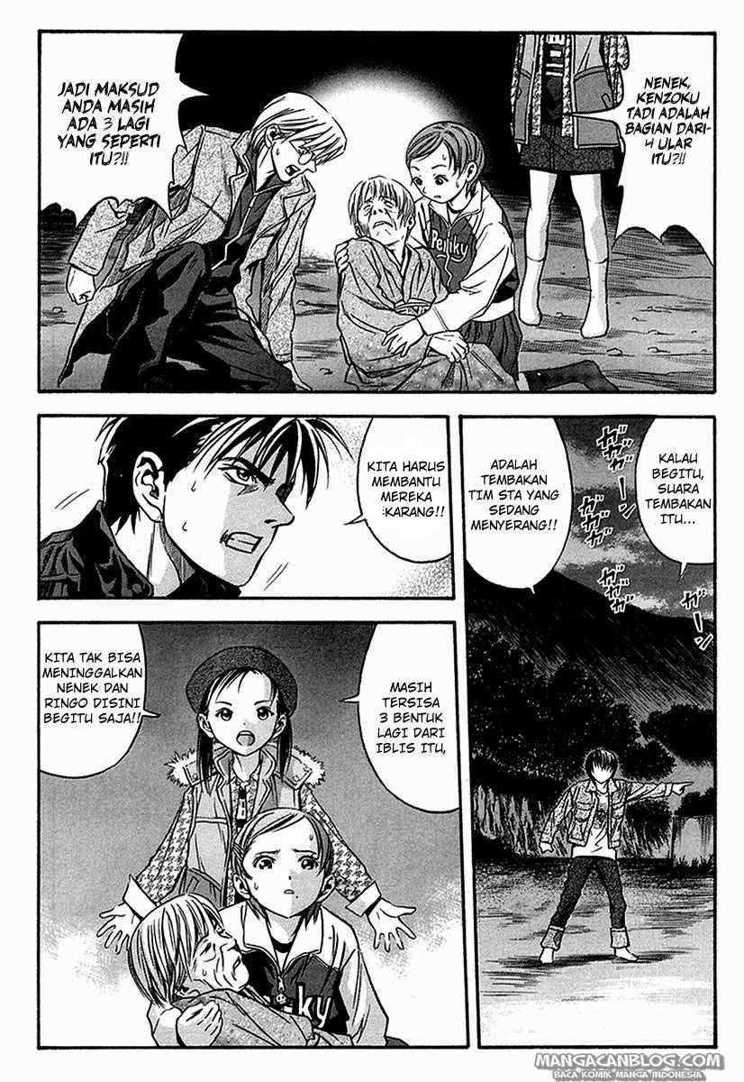 Chapter 34 - halaman 4