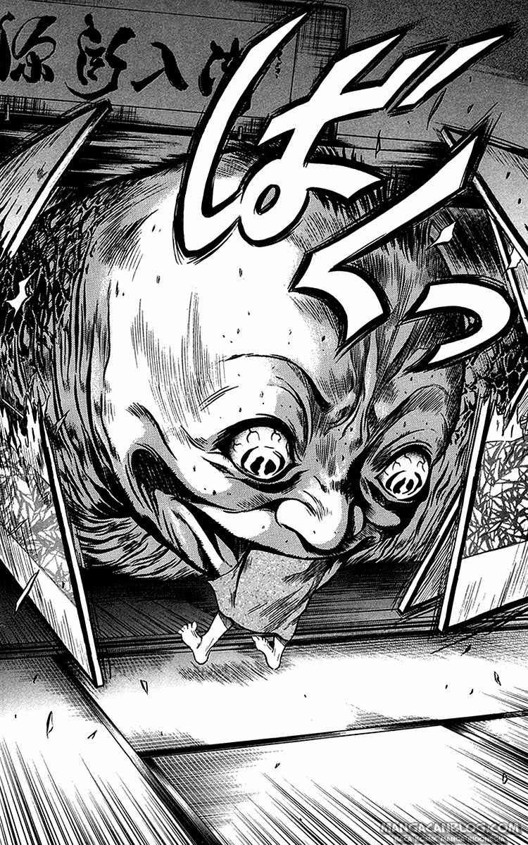 Chapter 33 - halaman 18