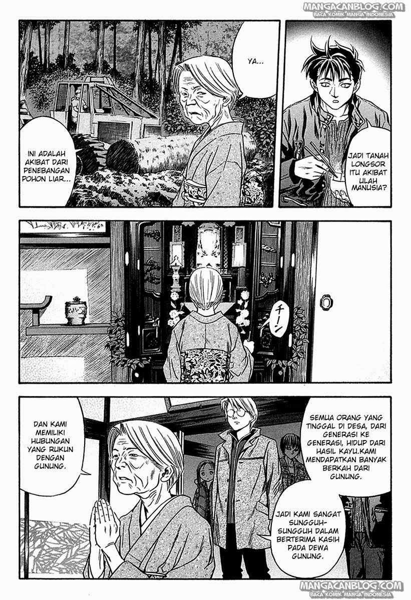 Chapter 33 - halaman 9