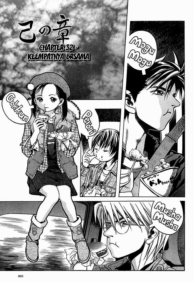 Chapter 32 - halaman 3