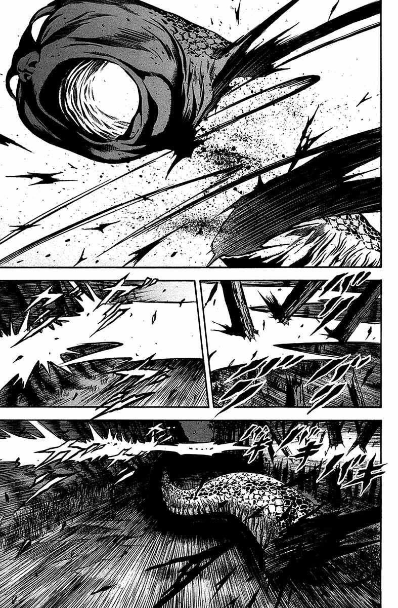Chapter 32 - halaman 26