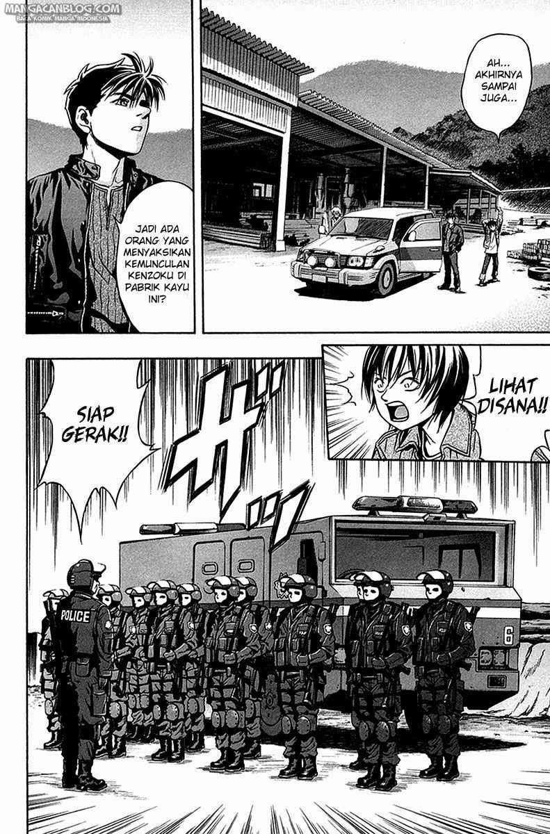Chapter 32 - halaman 6