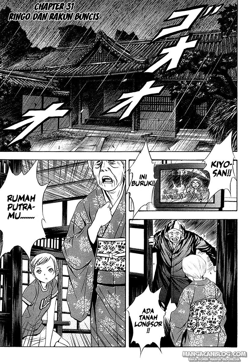 Chapter 31 - halaman 3