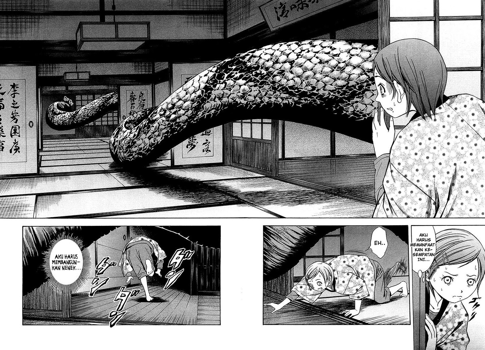 Chapter 31 - halaman 24