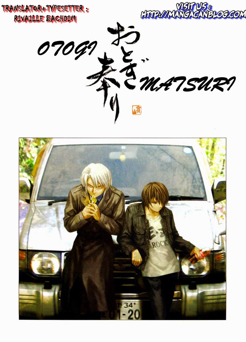 Chapter 29 - halaman 2