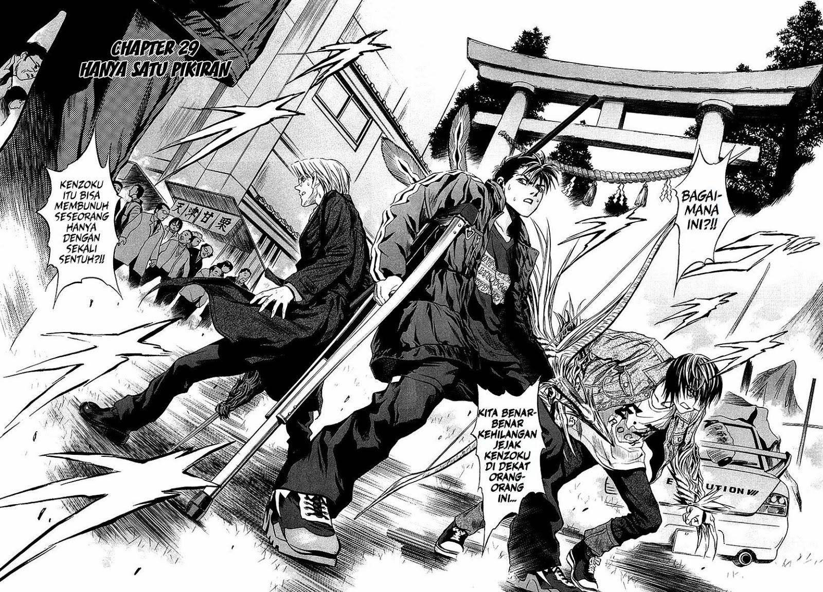Chapter 29 - halaman 3