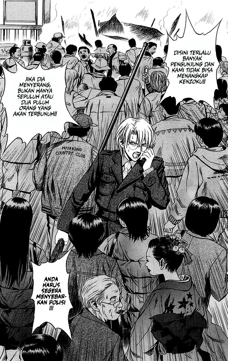 Chapter 29 - halaman 5