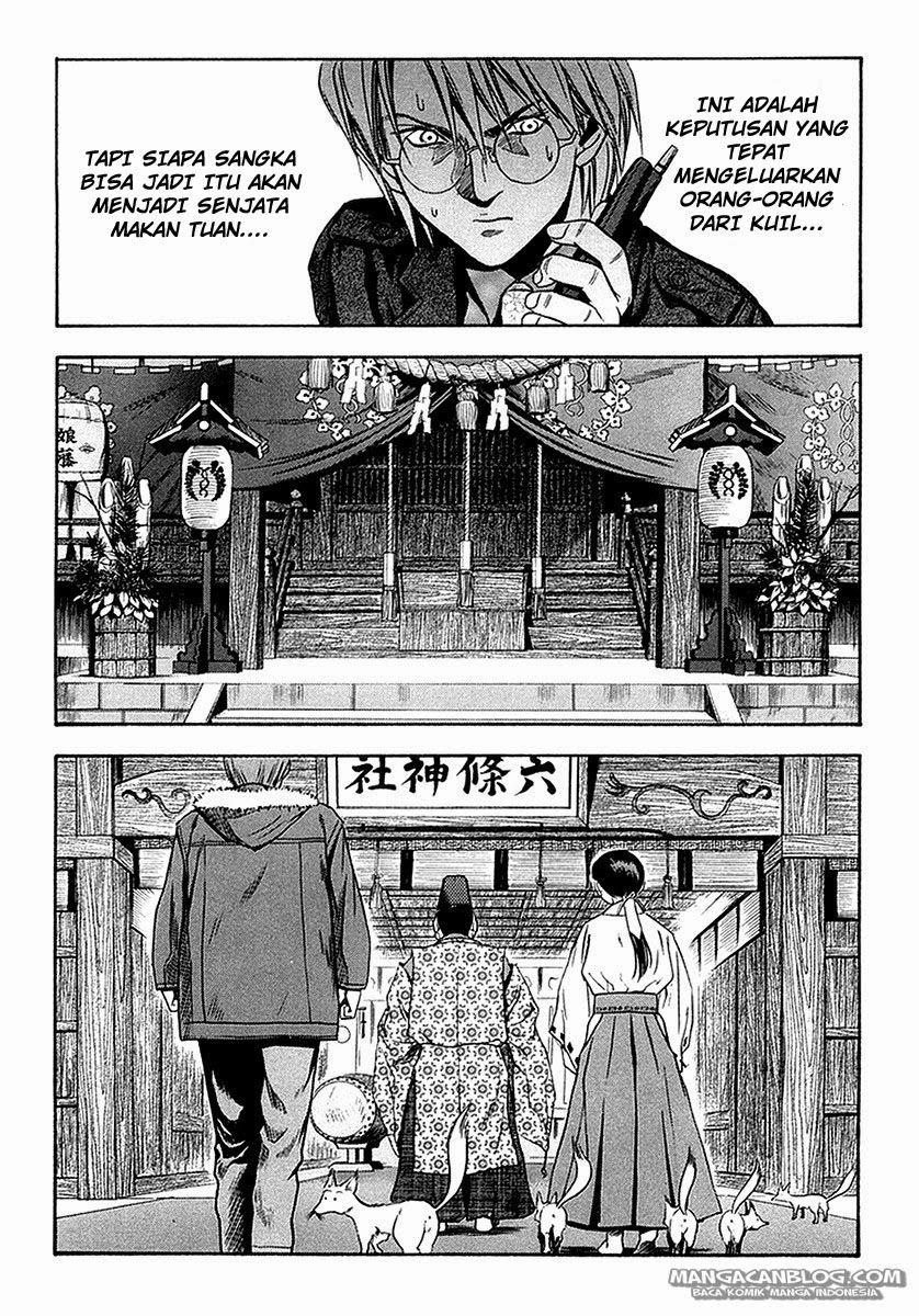Chapter 29 - halaman 6