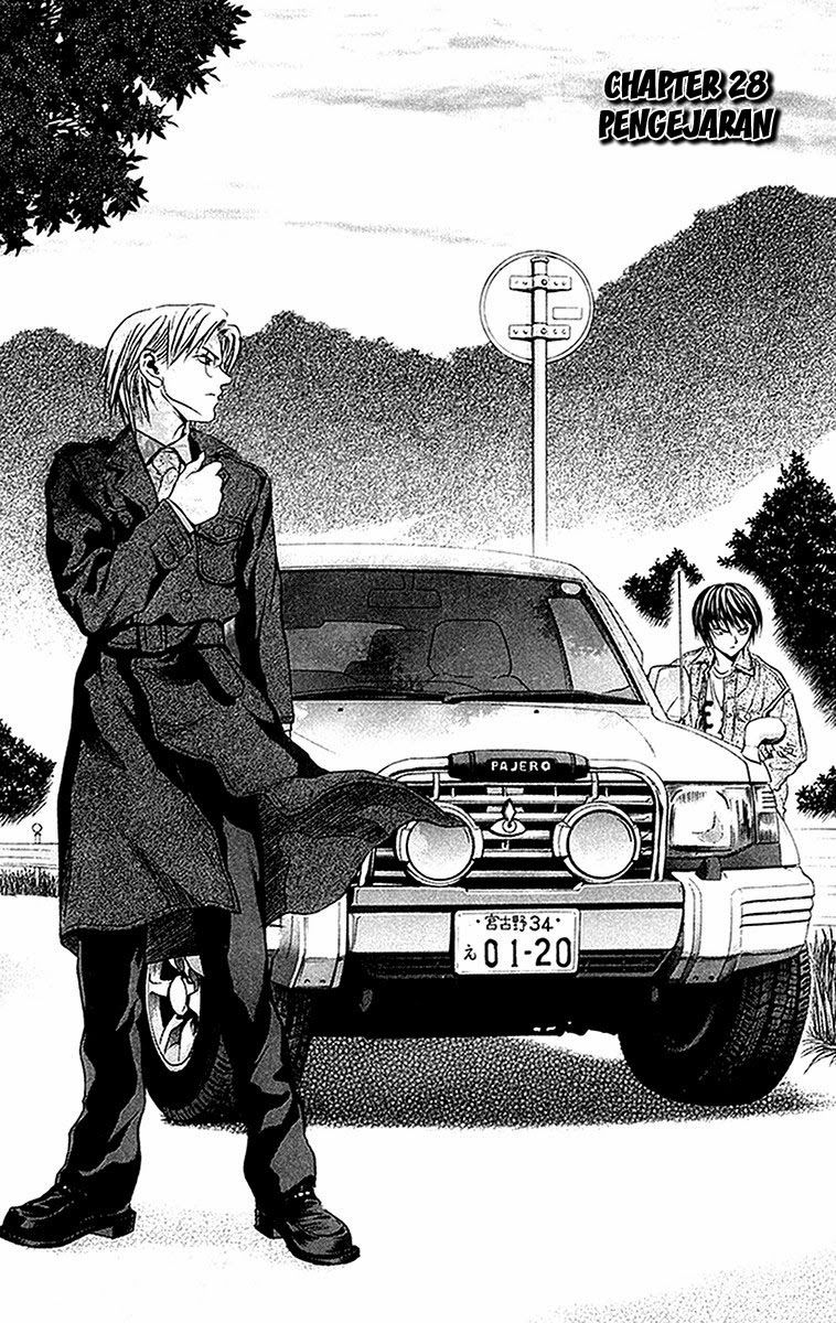 Chapter 28 - halaman 3