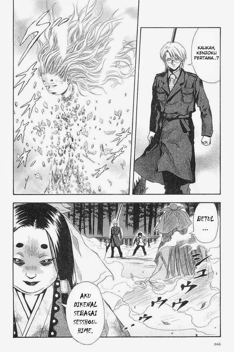 Chapter 27 - halaman 17