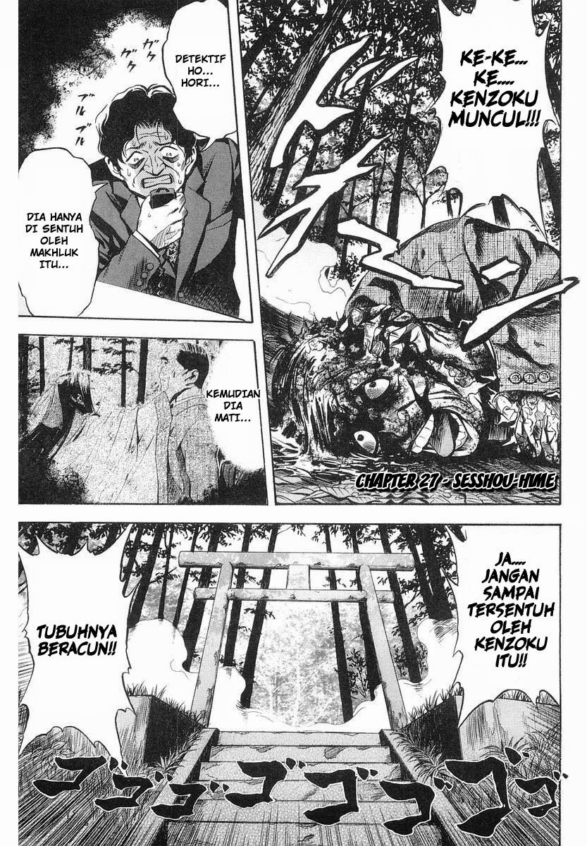 Chapter 27 - halaman 3