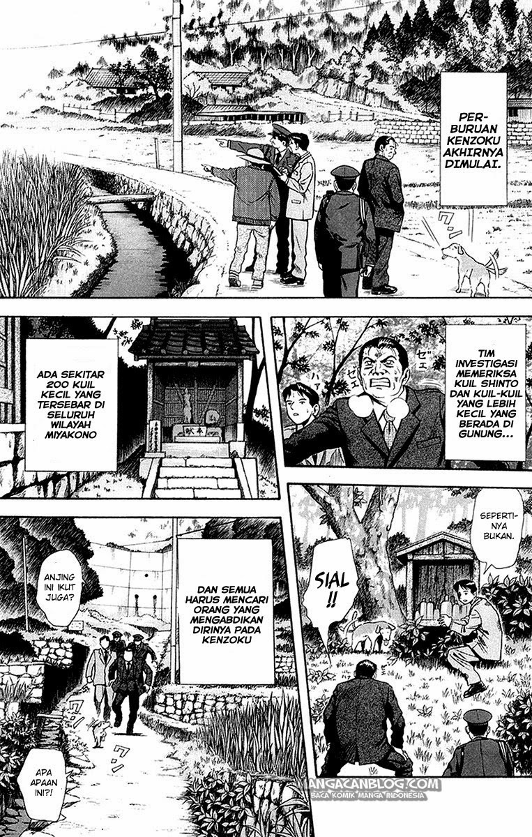 Chapter 26 - halaman 3