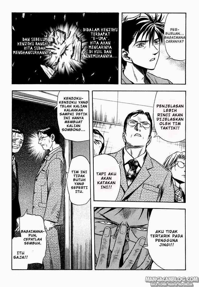 Chapter 25 - halaman 14