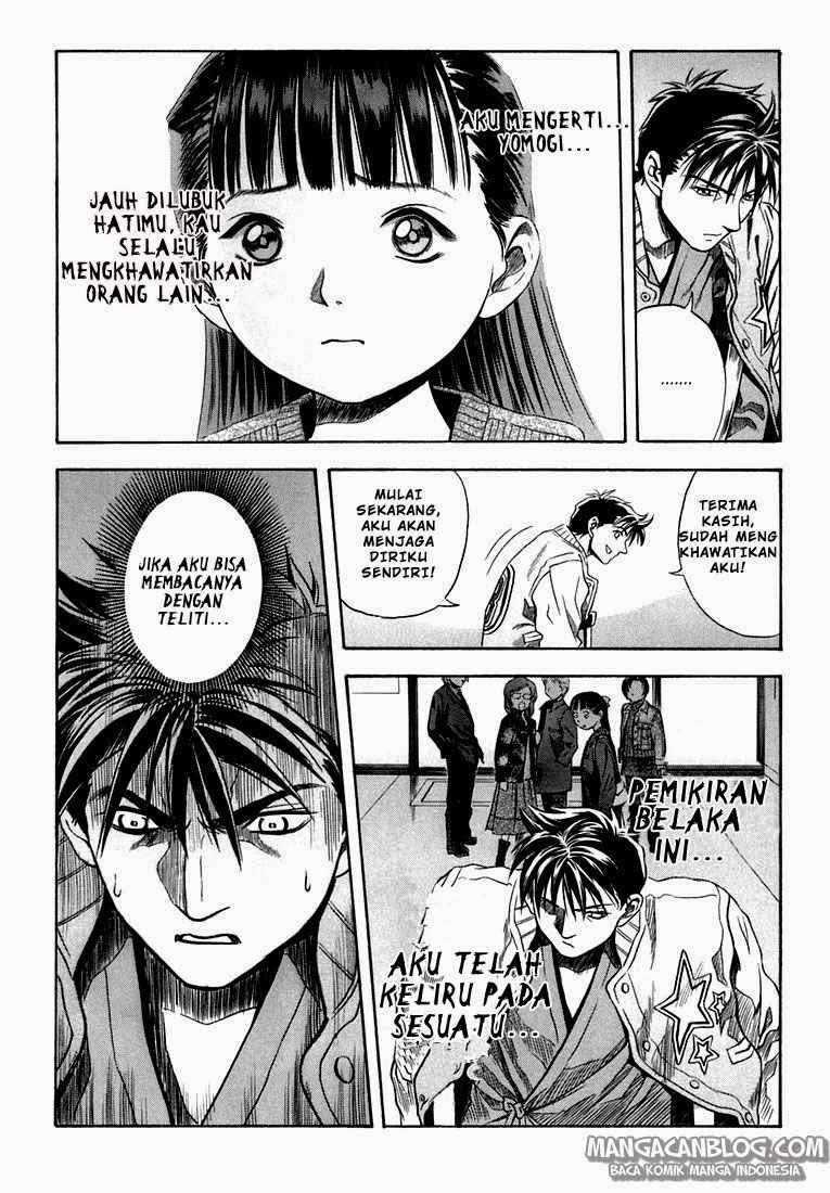 Chapter 25 - halaman 17