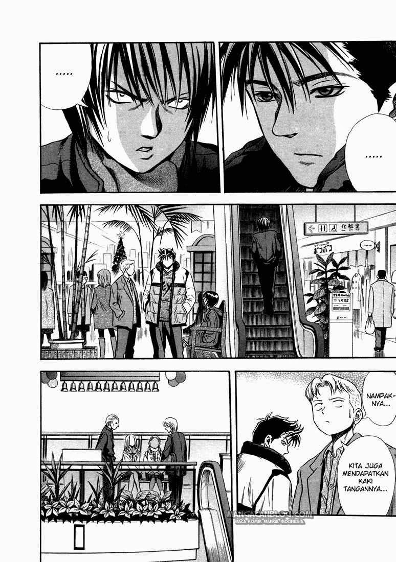 Chapter 21 - halaman 12