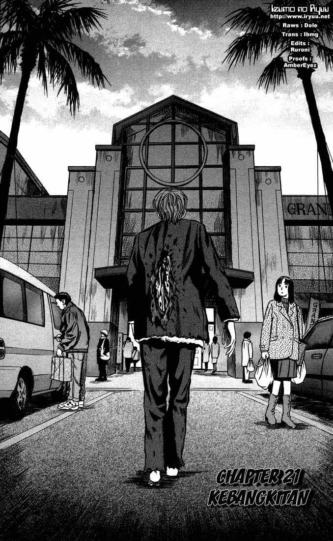 Chapter 21 - halaman 3