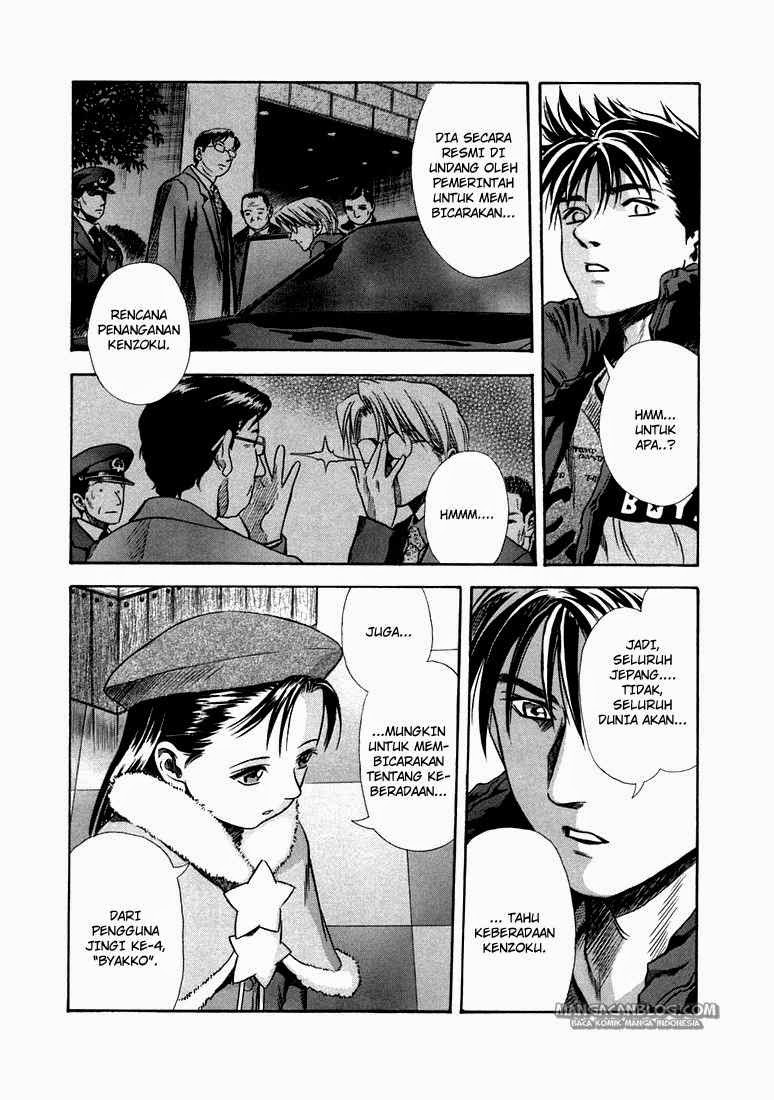 Chapter 21 - halaman 7
