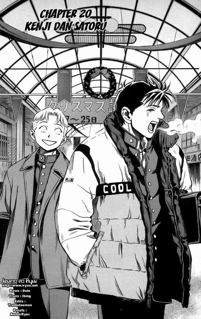 Chapter 20 - halaman 4
