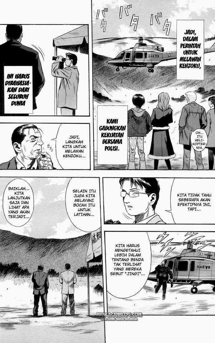 Chapter 19 - halaman 14