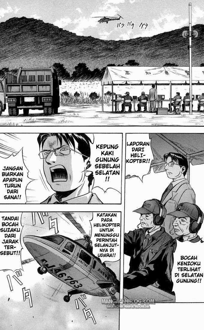 Chapter 19 - halaman 3