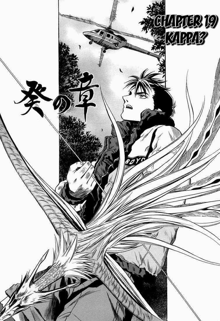 Chapter 19 - halaman 4