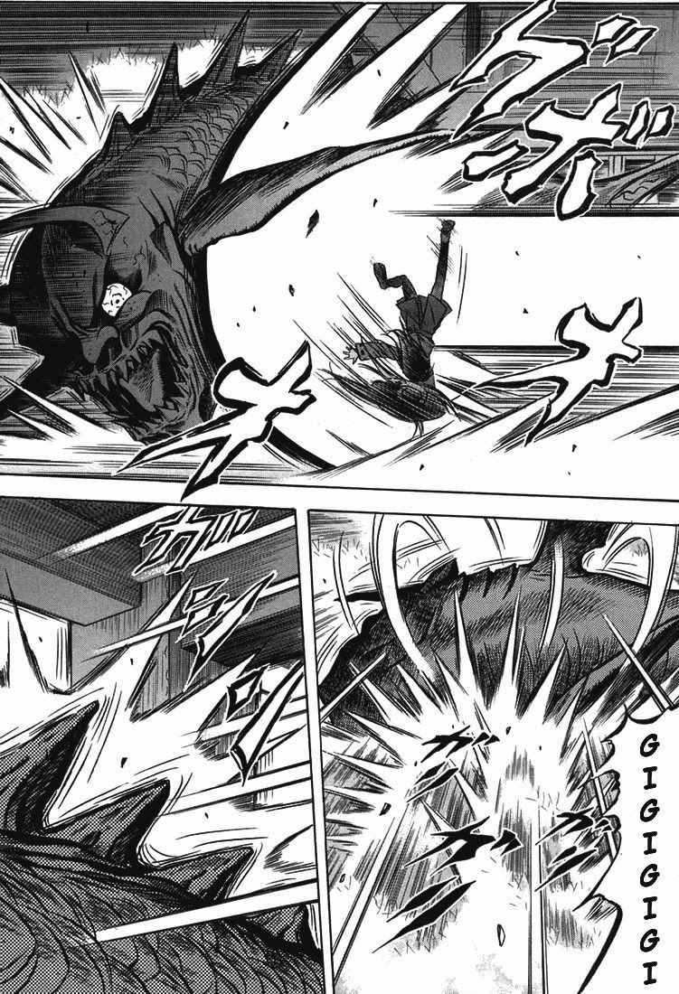 Chapter 18 - halaman 17