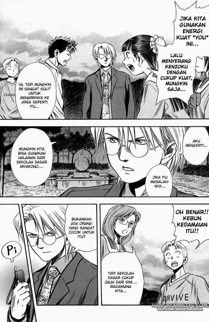 Chapter 17 - halaman 23