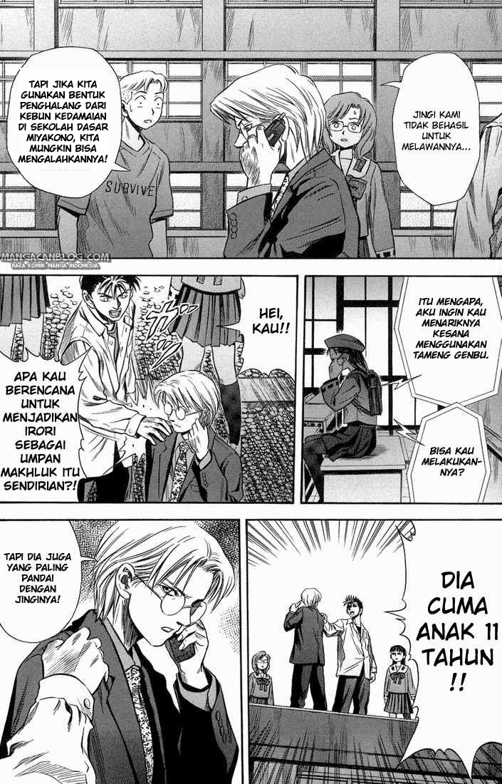 Chapter 17 - halaman 26