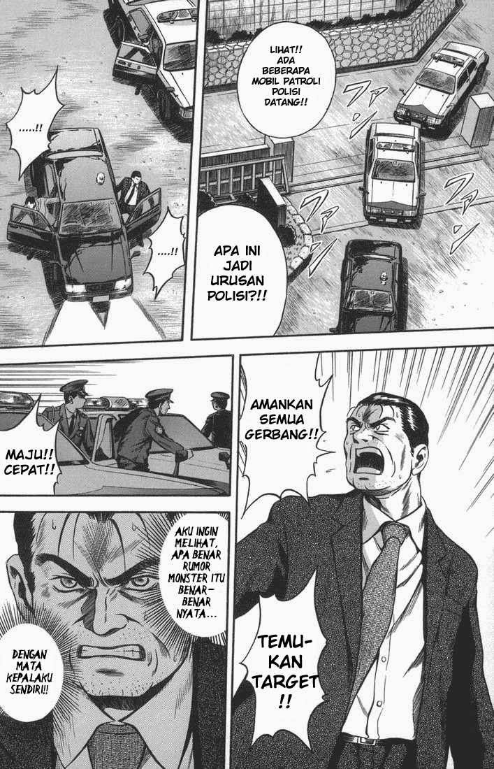 Chapter 17 - halaman 8
