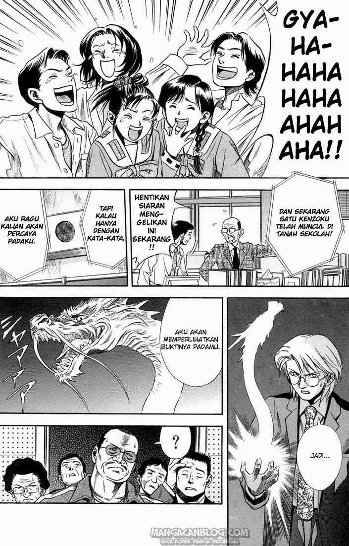 Chapter 16 - halaman 14