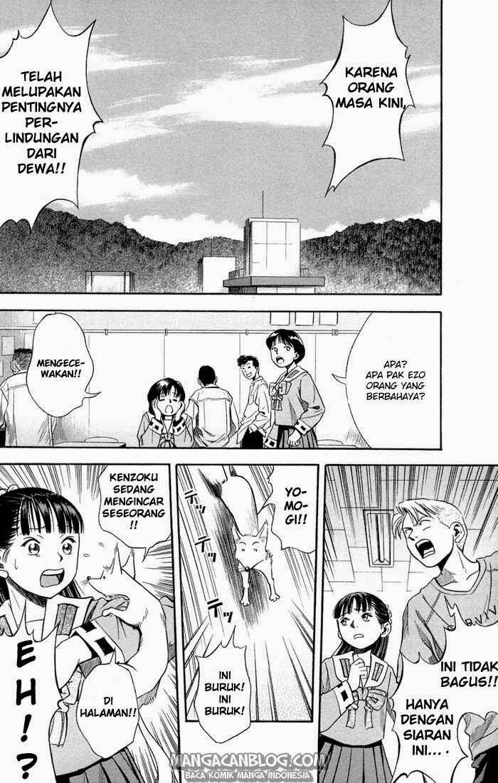 Chapter 16 - halaman 16