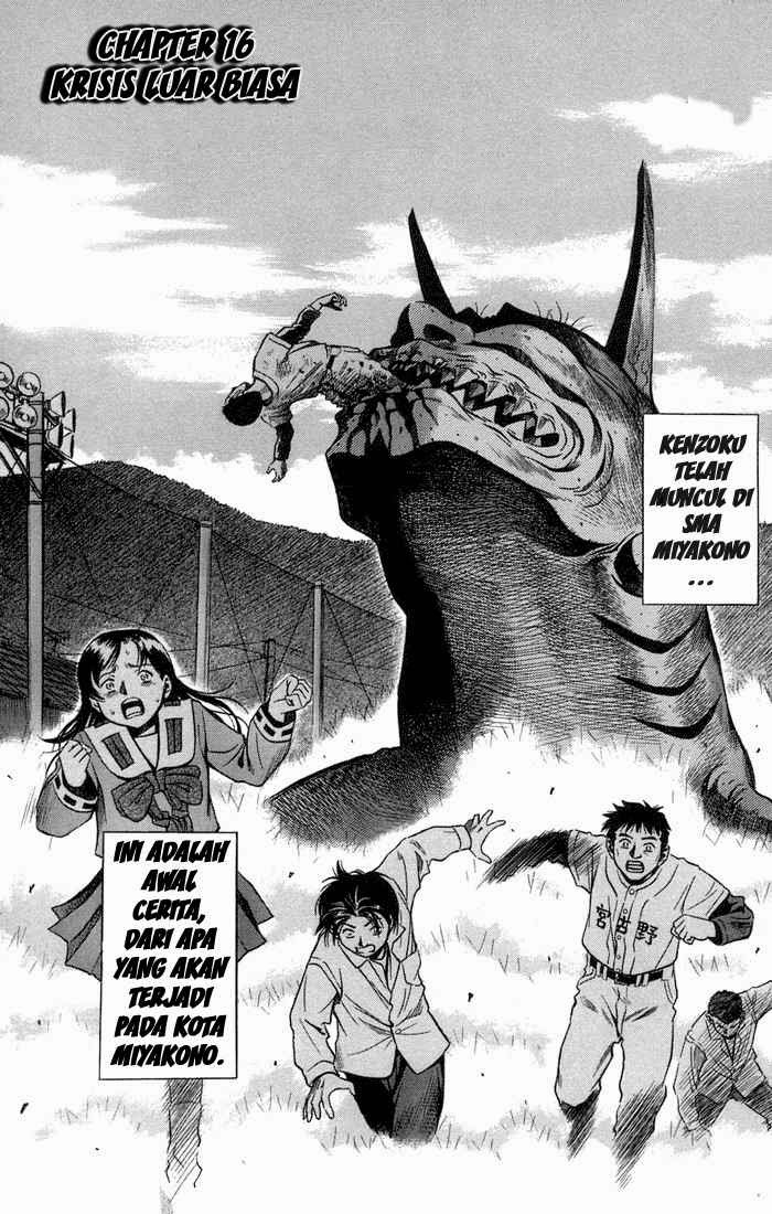 Chapter 16 - halaman 3